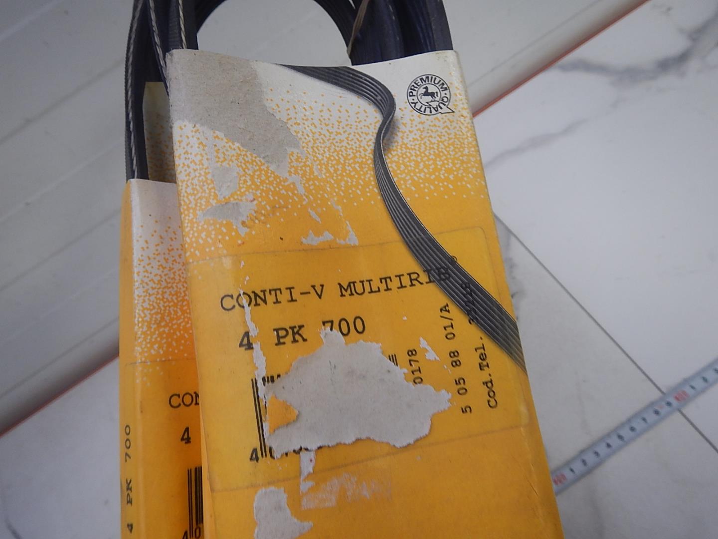 Ремень зубчатый ГРМ