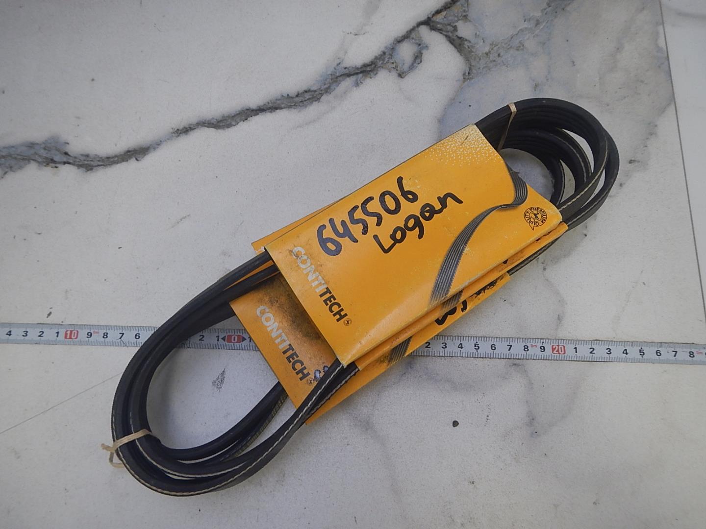 Ремень зубчатый ГРМ