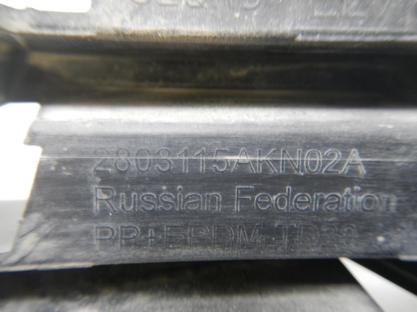 Решетка в бампер центральная