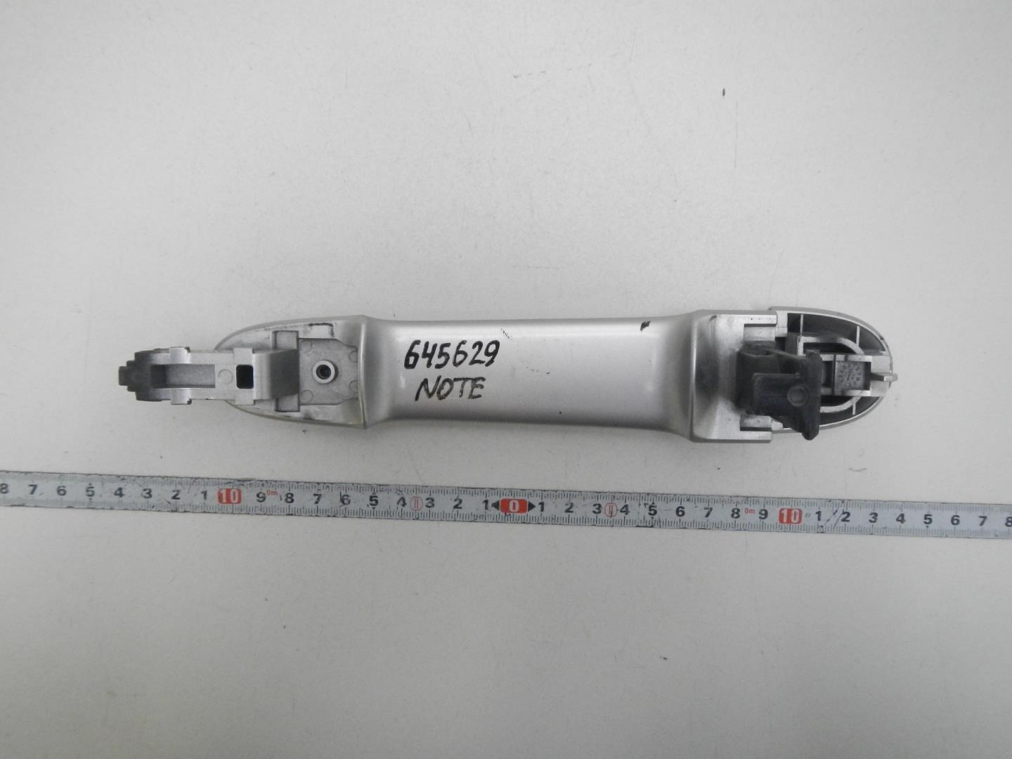 Ручка двери наружная