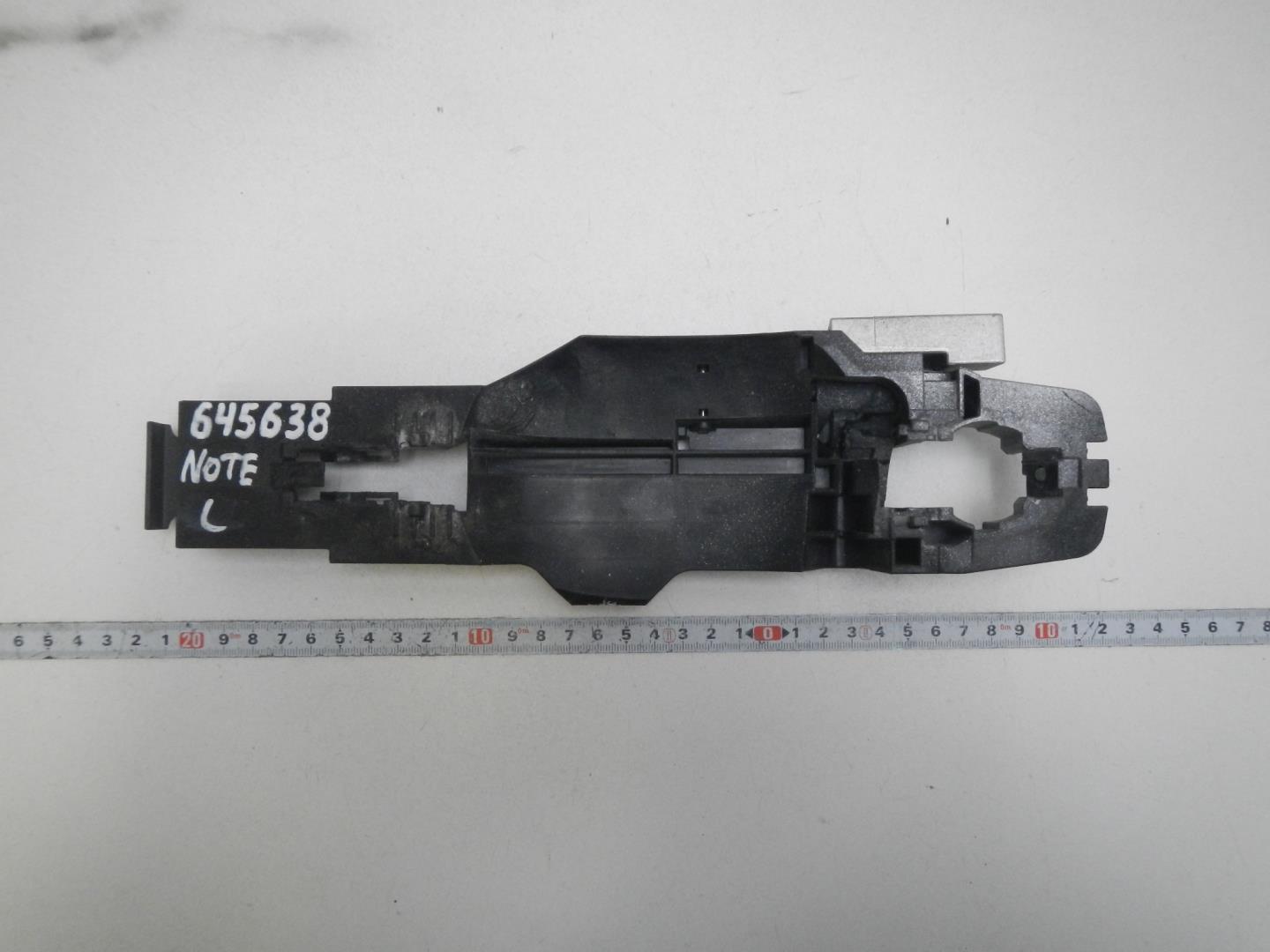 Кронштейн ручки