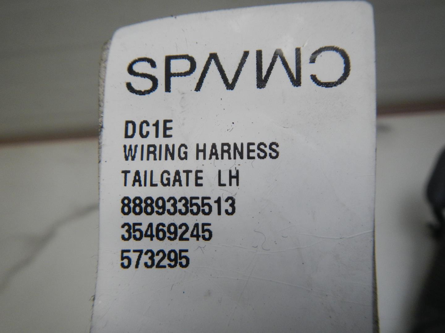 Проводка (коса)