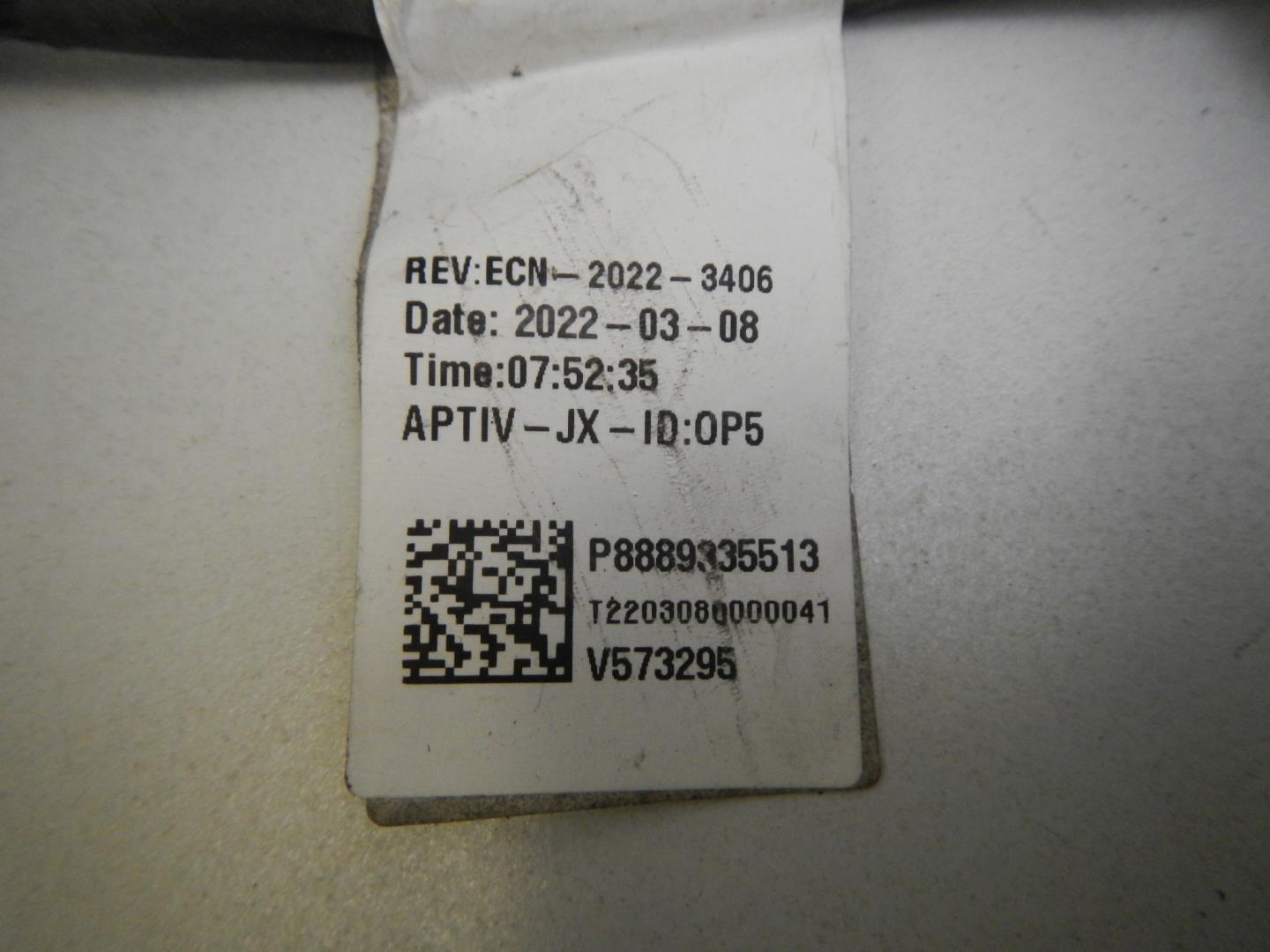 Проводка (коса)