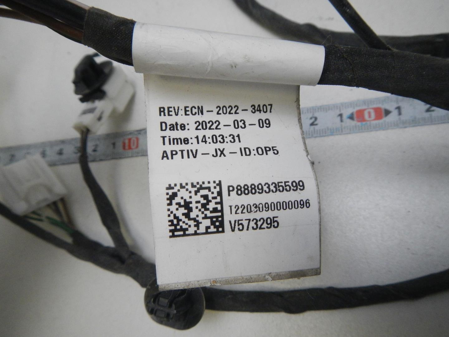 Проводка (коса)