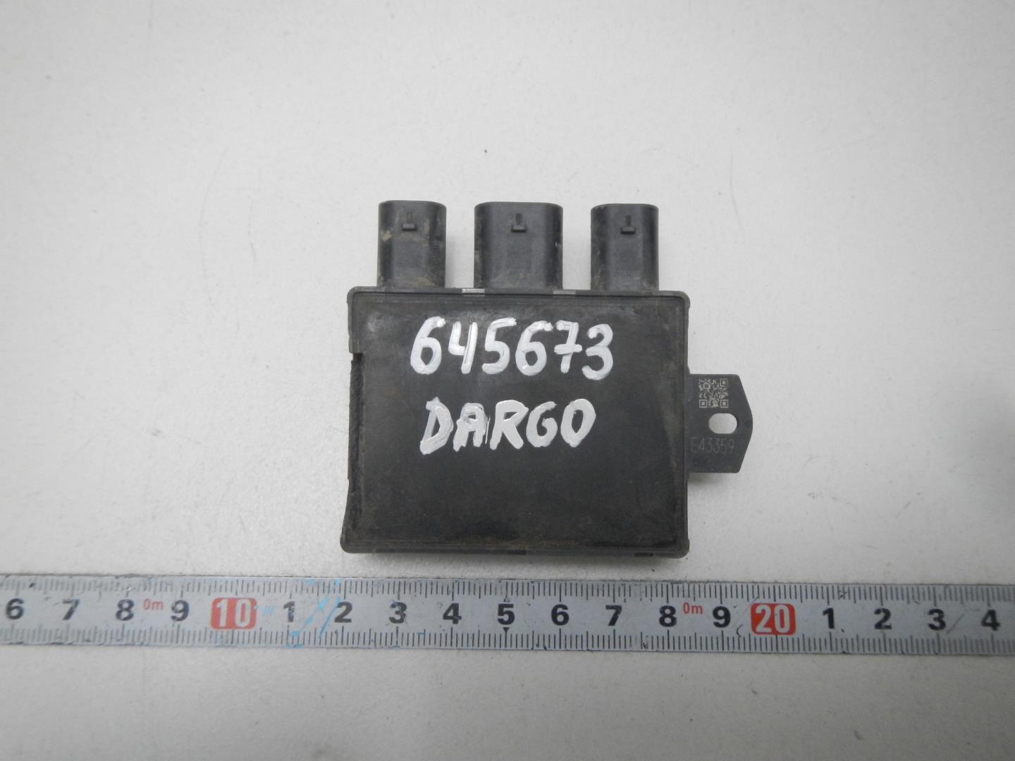 Блок электронный