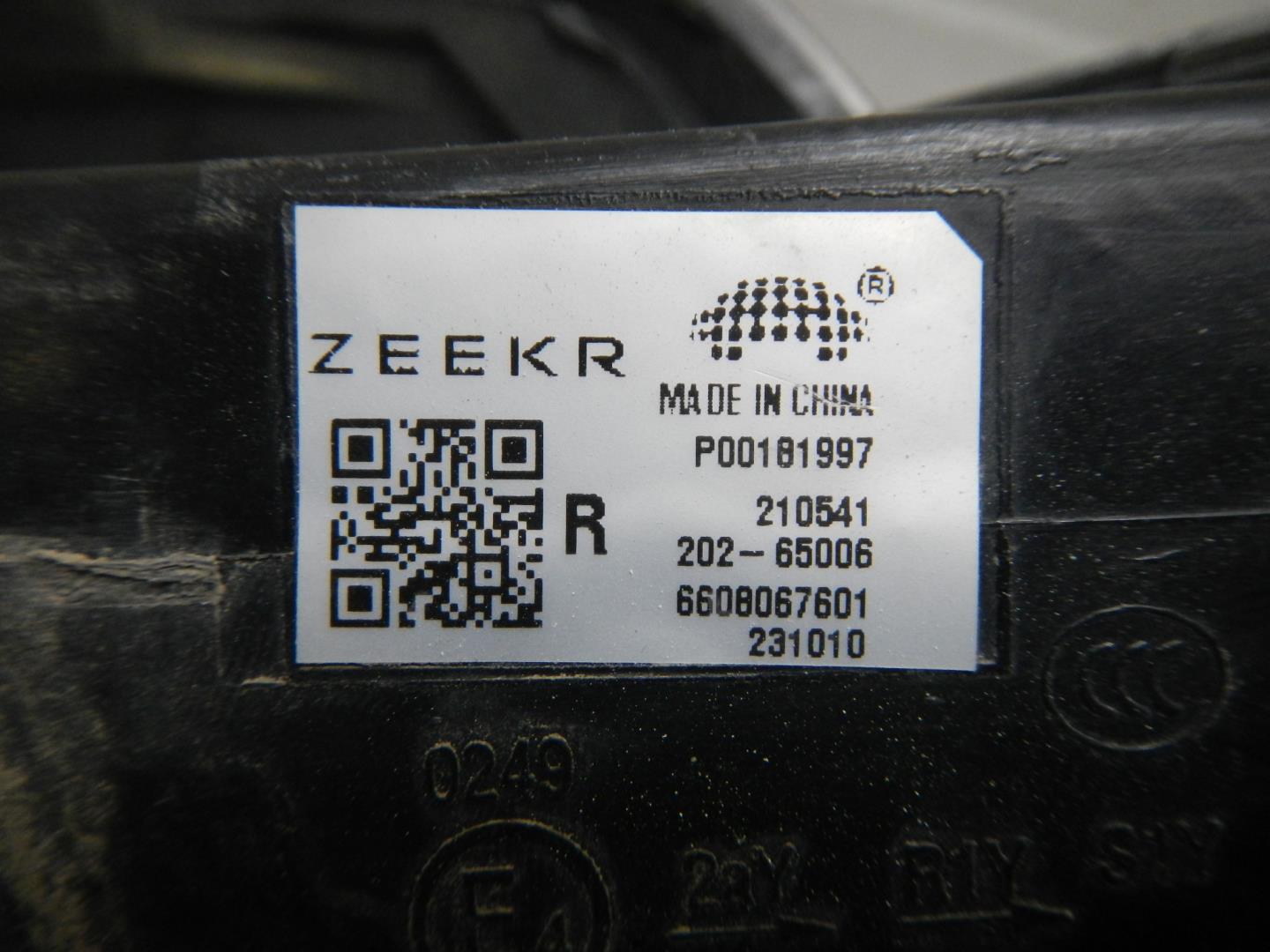 Фонарь задний правый