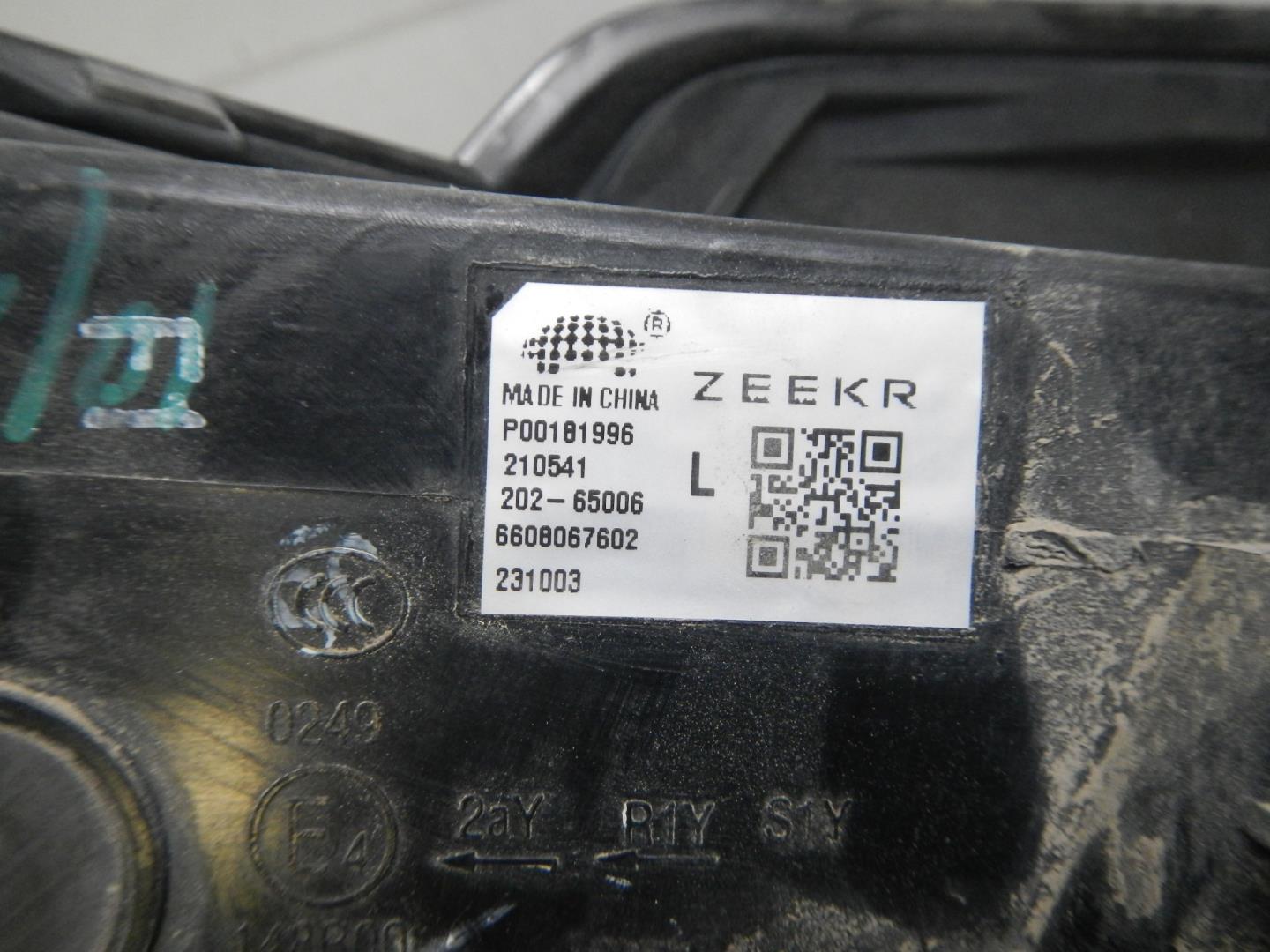 Фонарь задний левый