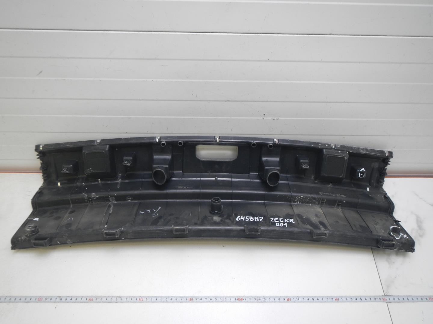 Обшивка багажника