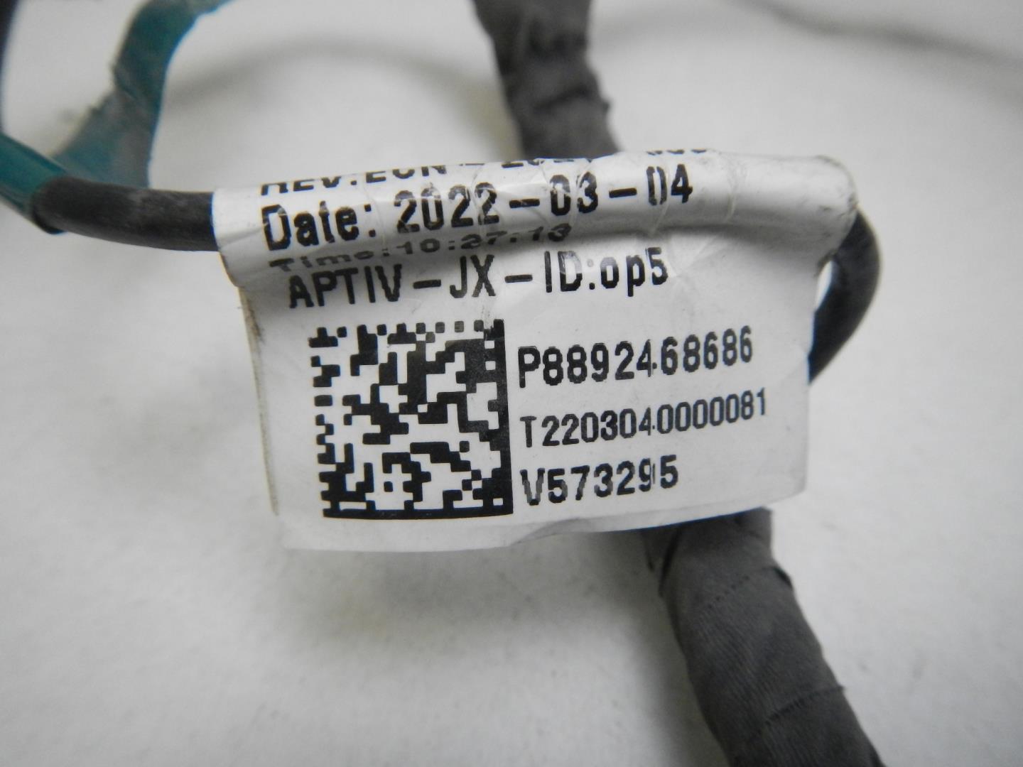 Проводка (коса)