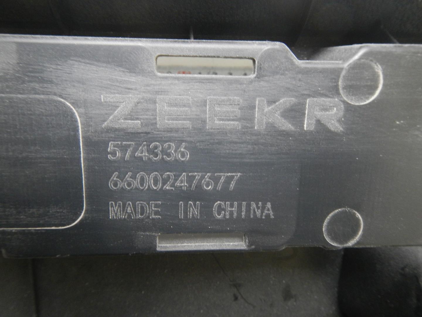 Обшивка крышки багажника