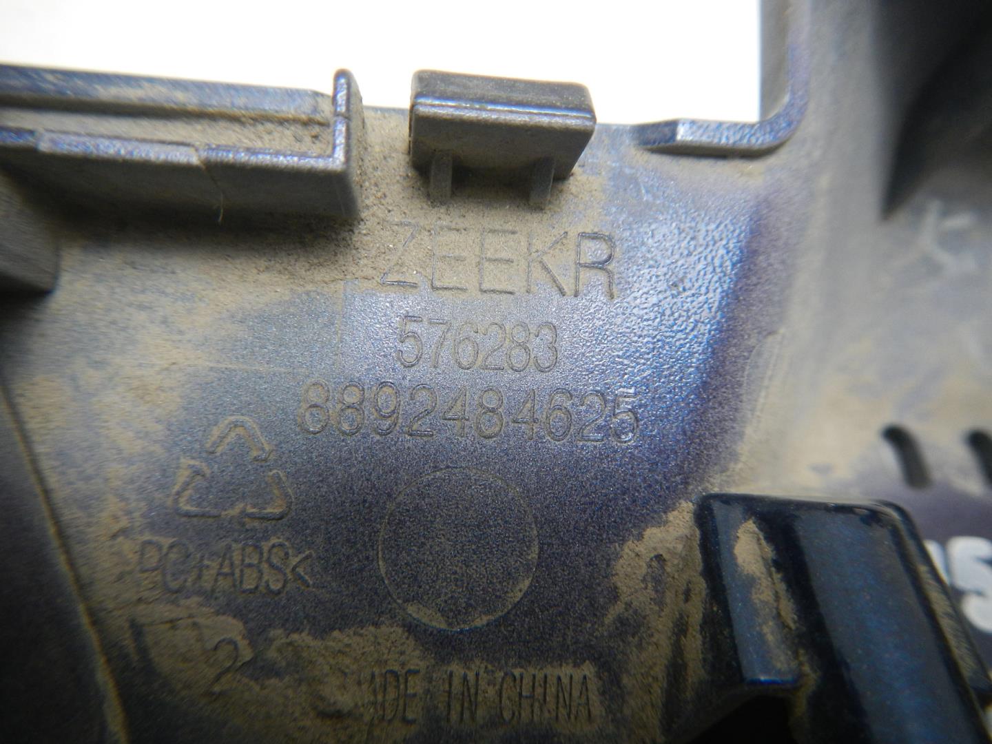 Накладка (кузов наружные)