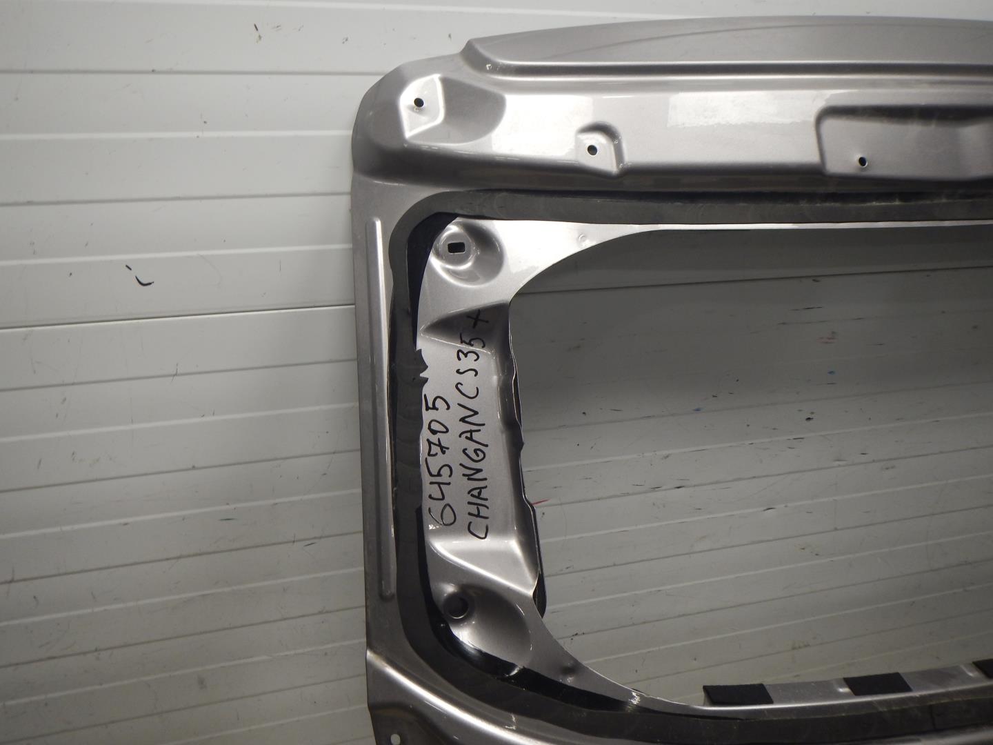 Дверь багажника