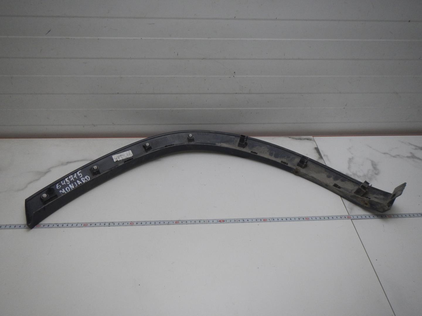 Накладка на крыло