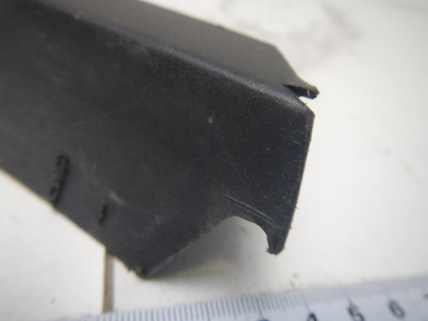 Накладка на крыло