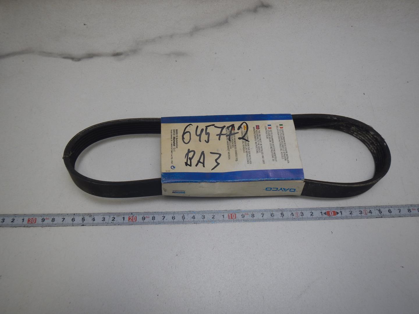 Ремень ручейковый