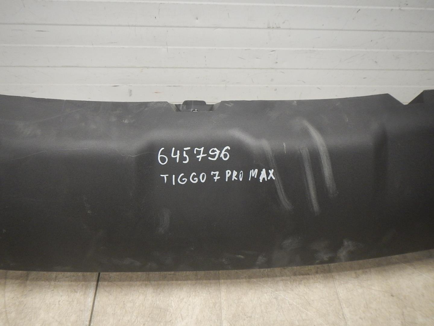 Юбка задняя