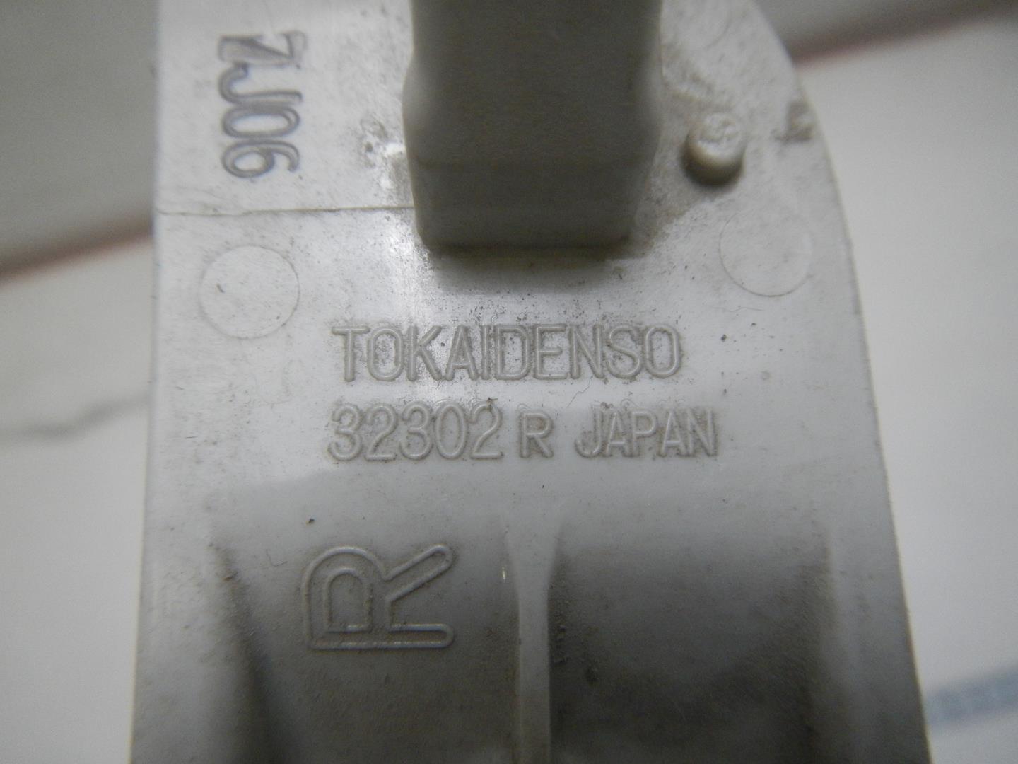 Отражатель в бампер задний правый