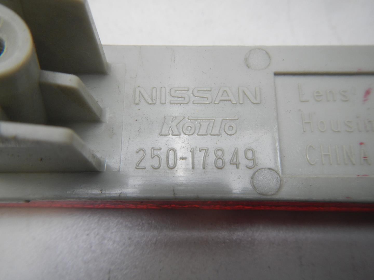 Отражатель в бампер задний левый