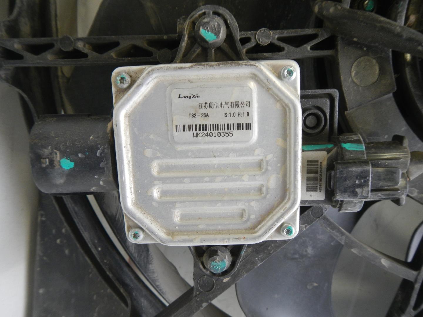 Диффузор вентилятора