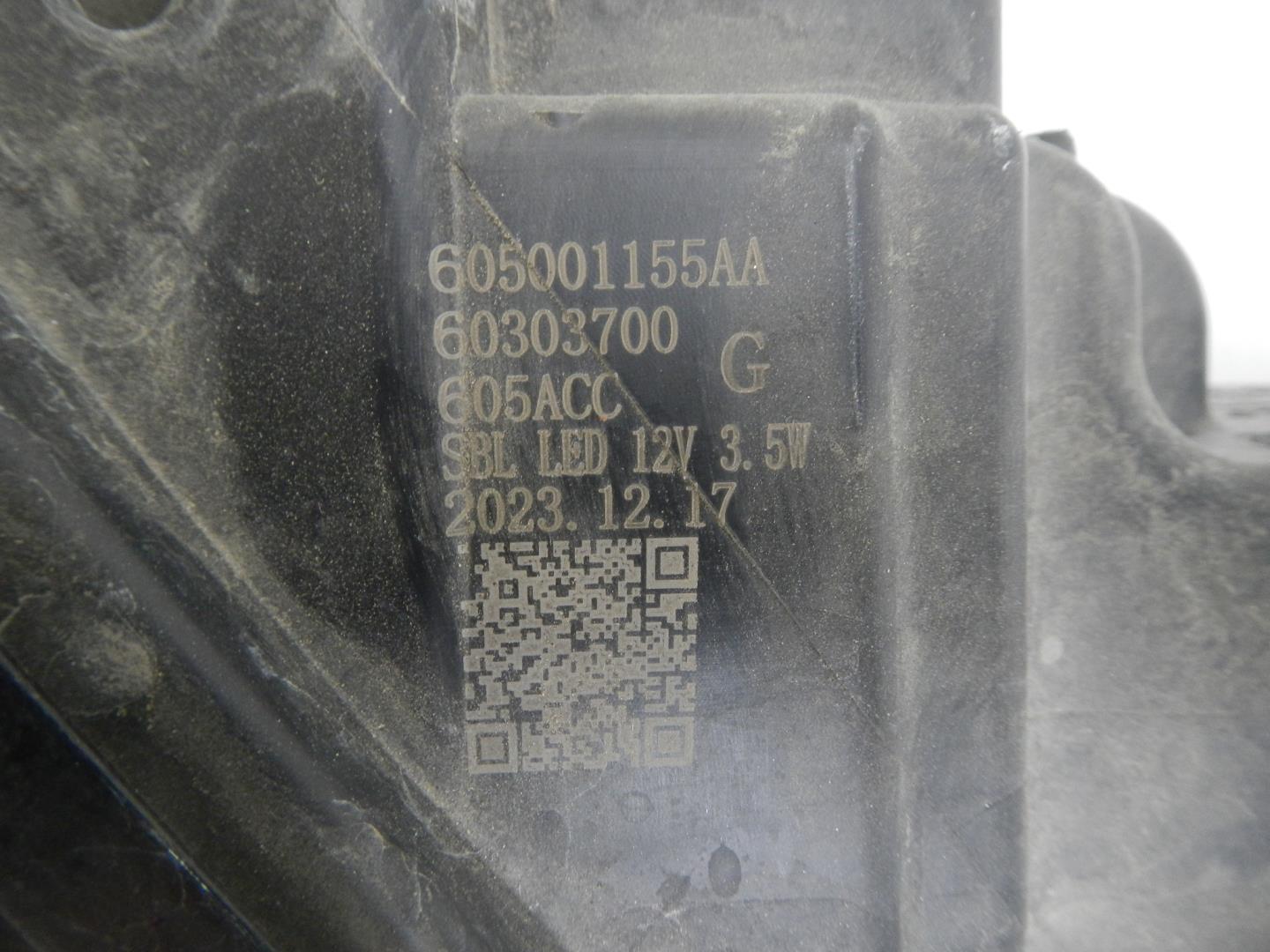 Фара правая