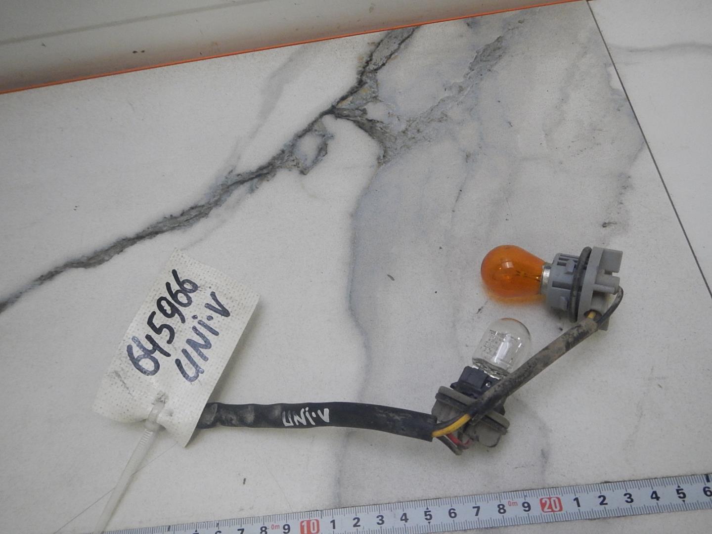 Проводка (коса)