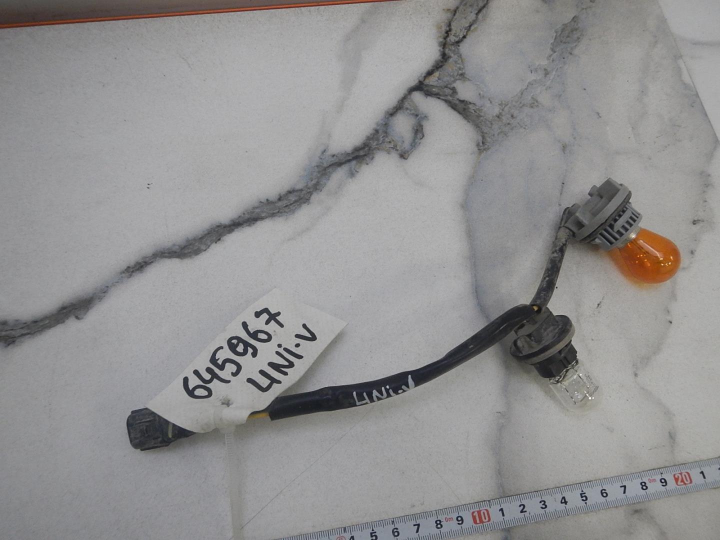 Проводка (коса)