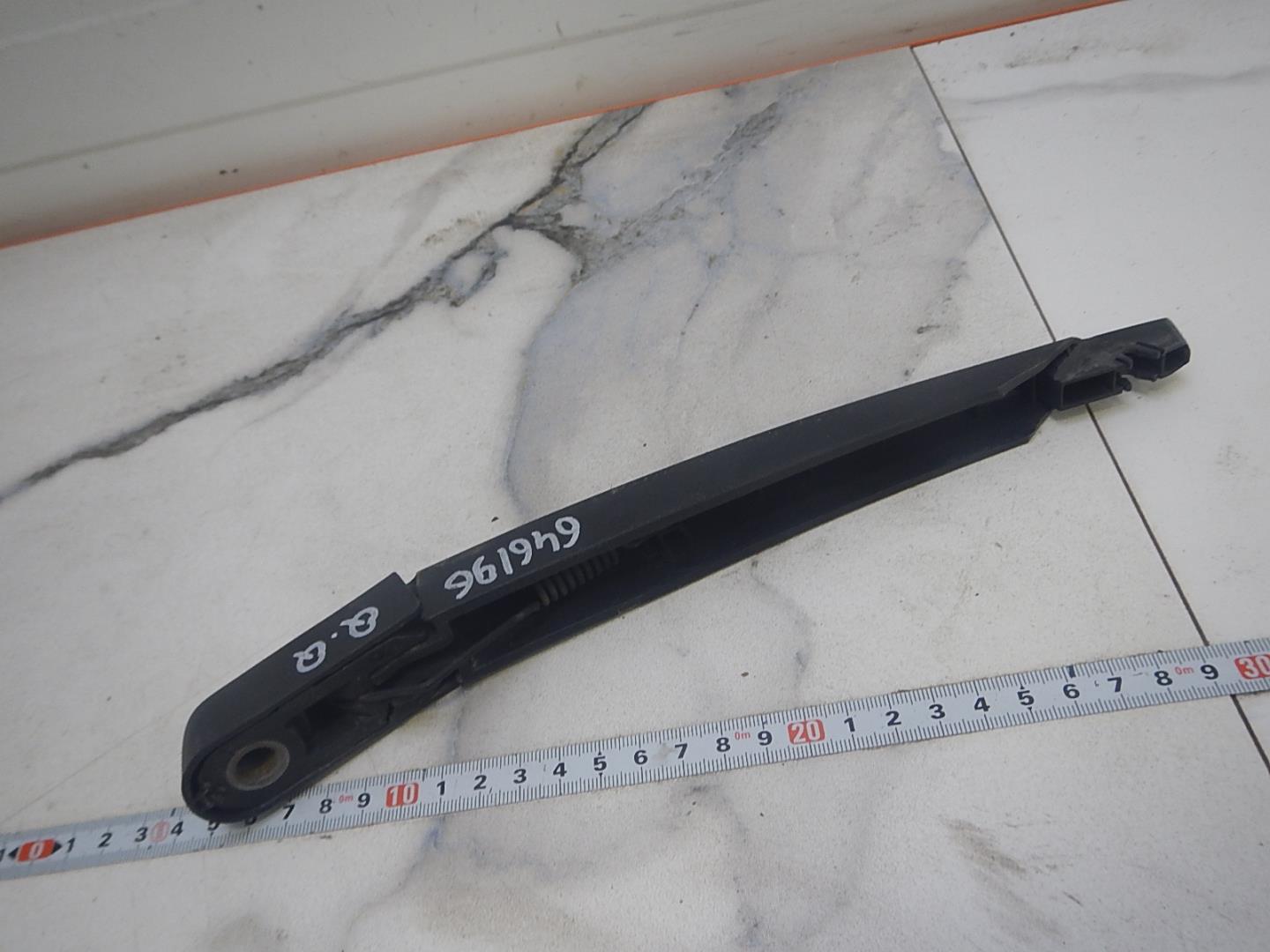 AP-0017451586 AP-0017451586