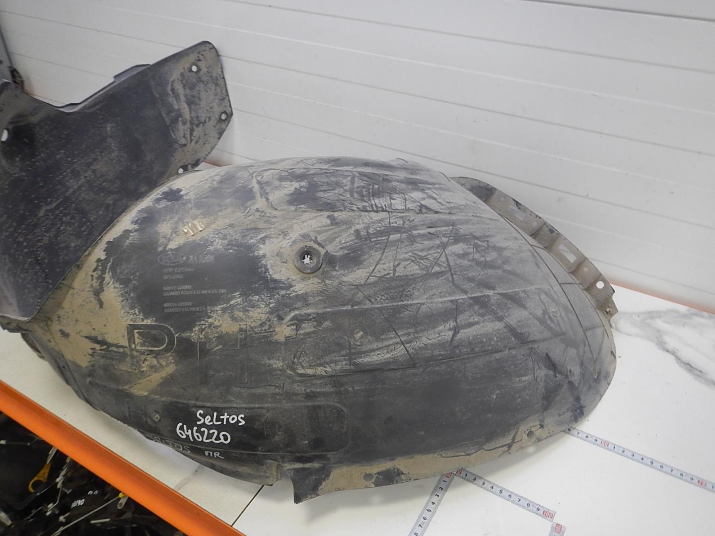 Локер передний правый