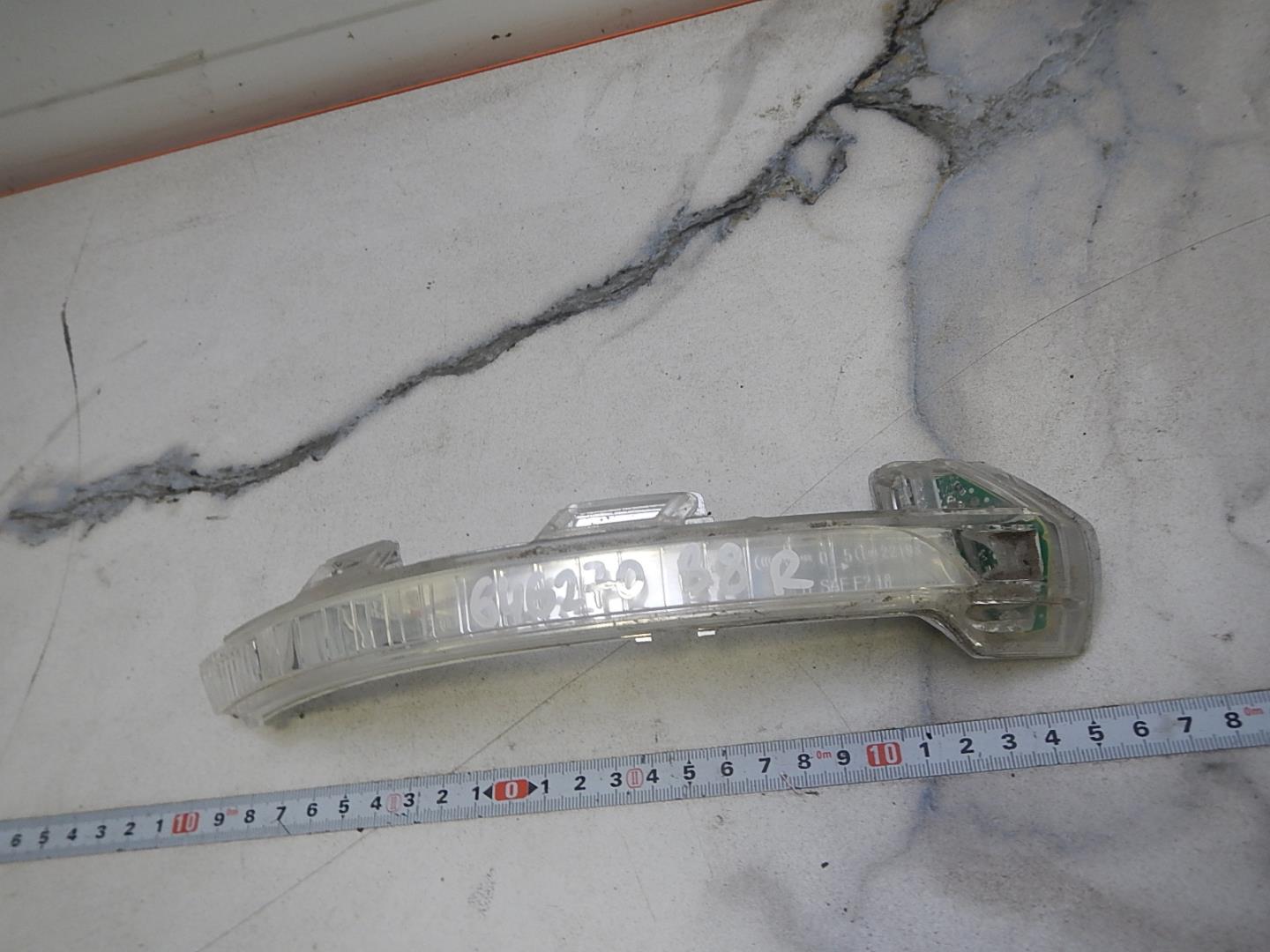 Повторитель в зеркало