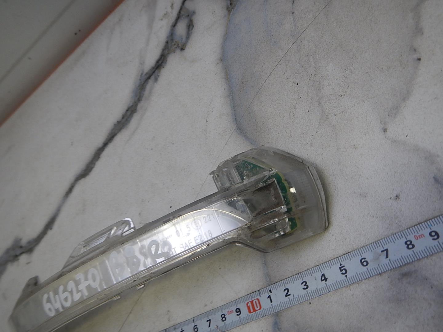 Повторитель в зеркало