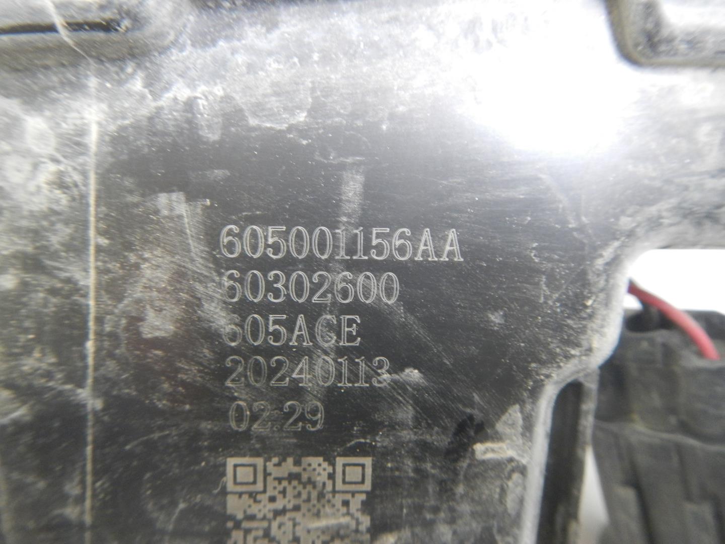 Фара дневного света левая (ходовые огни)