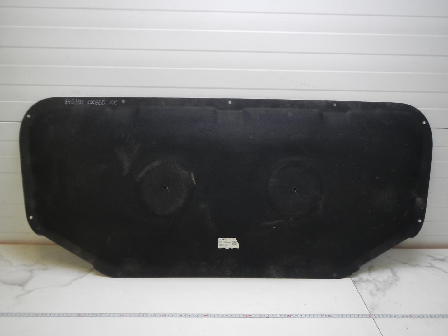 Шумоизоляция капота