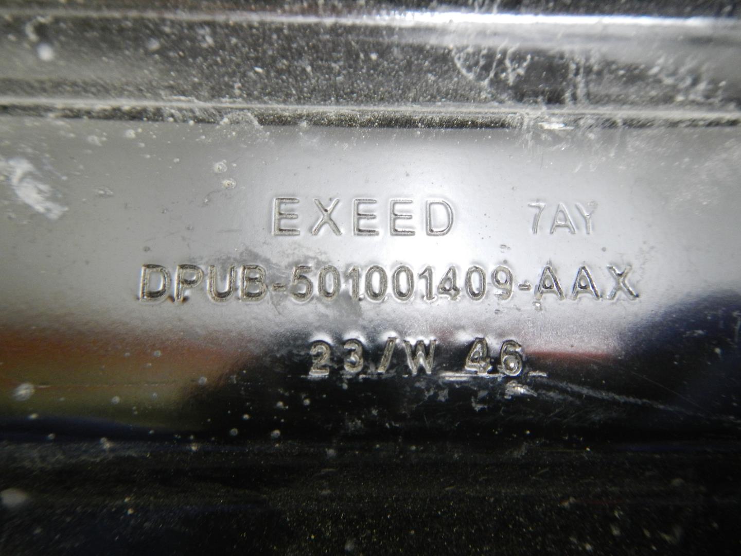 Кронштейн фар левый