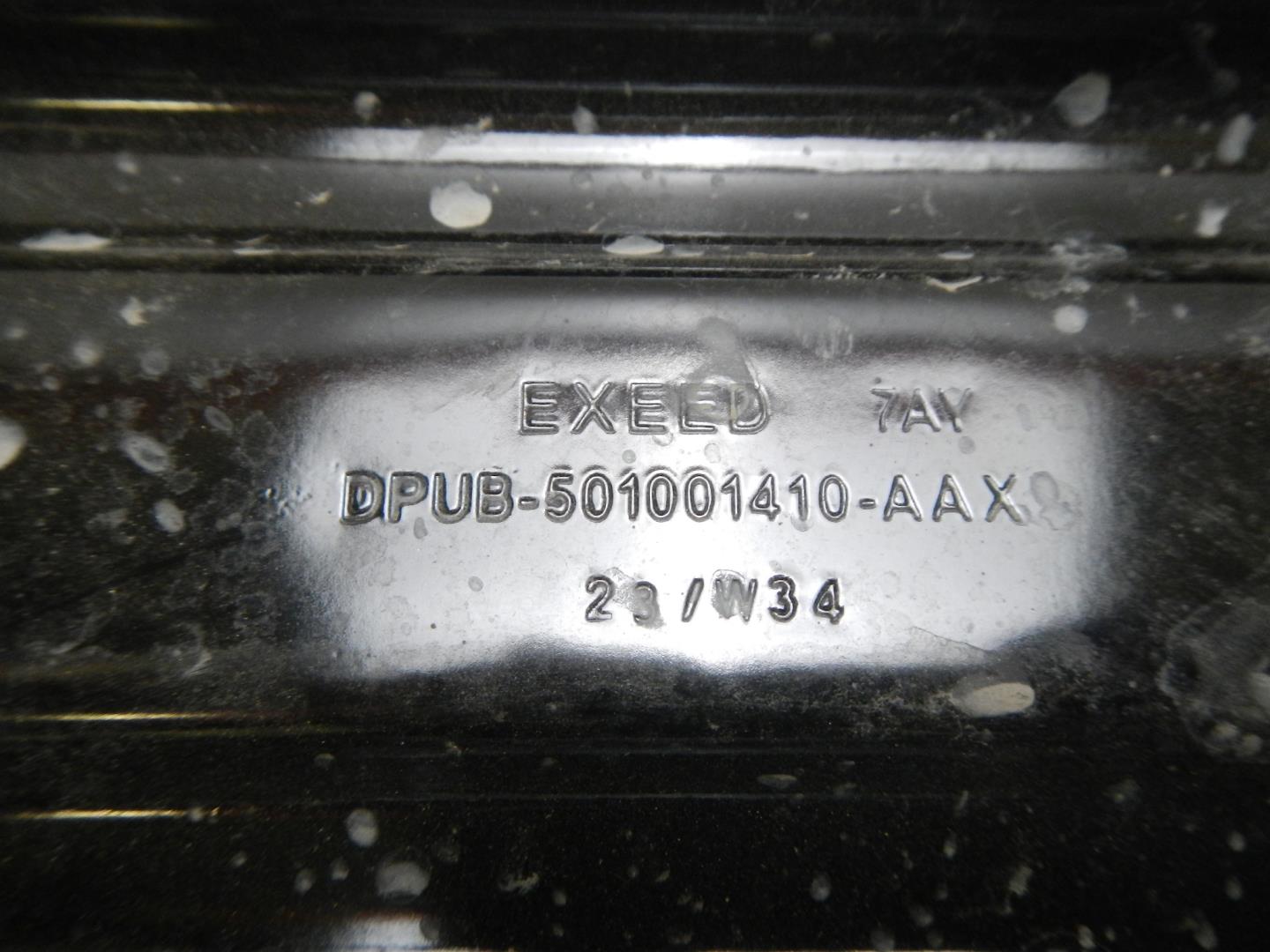 Кронштейн фар правый