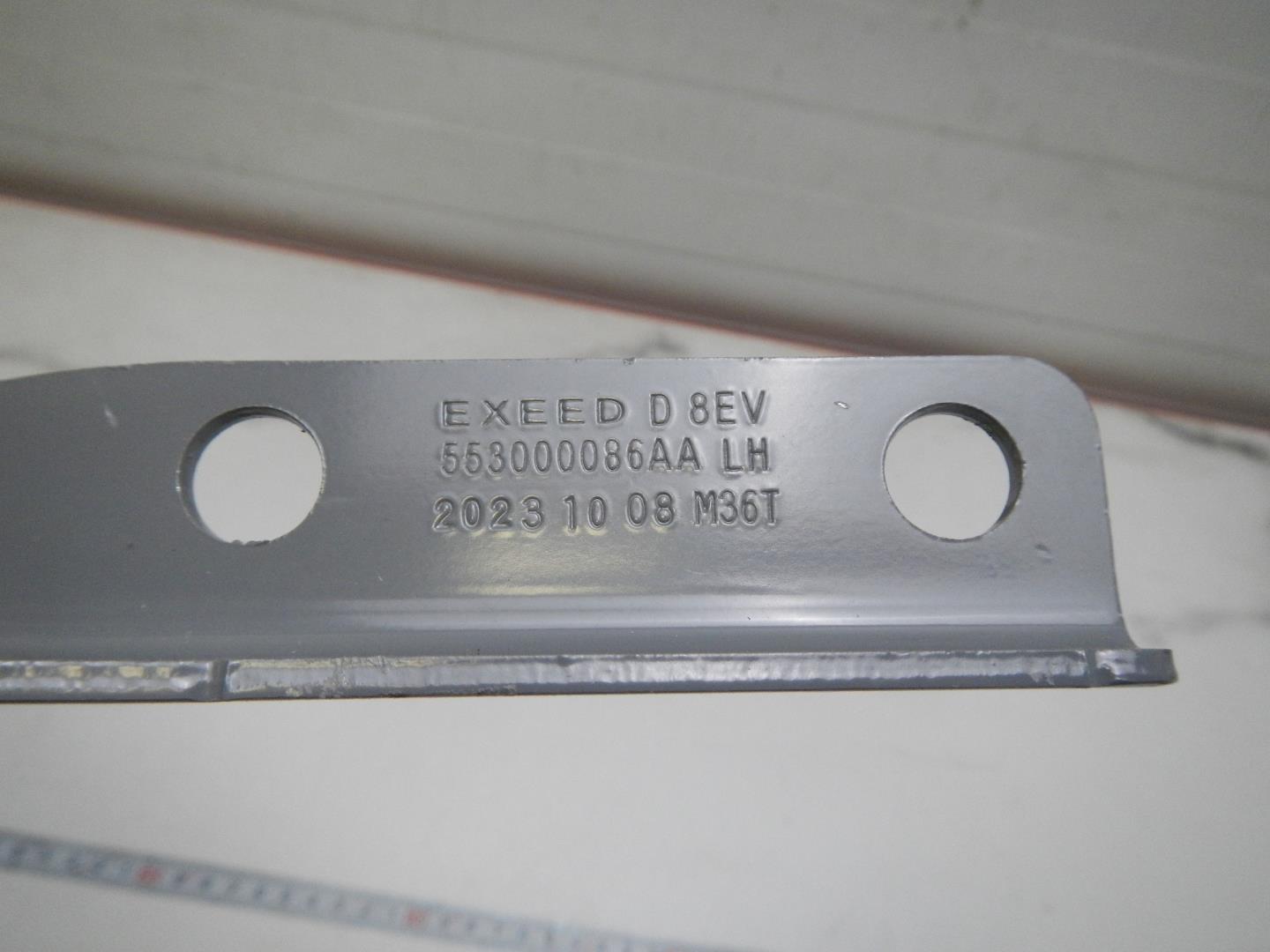 Петля капота левая