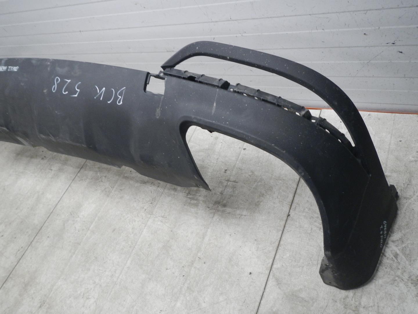 Юбка задняя