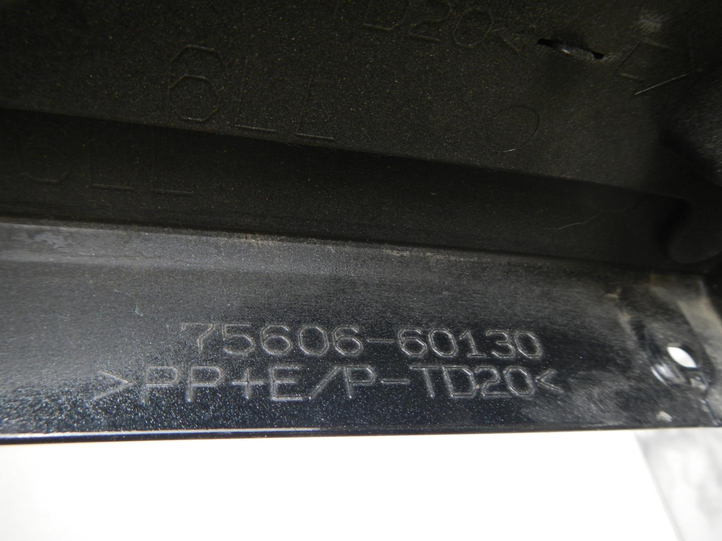 Накладка на крыло