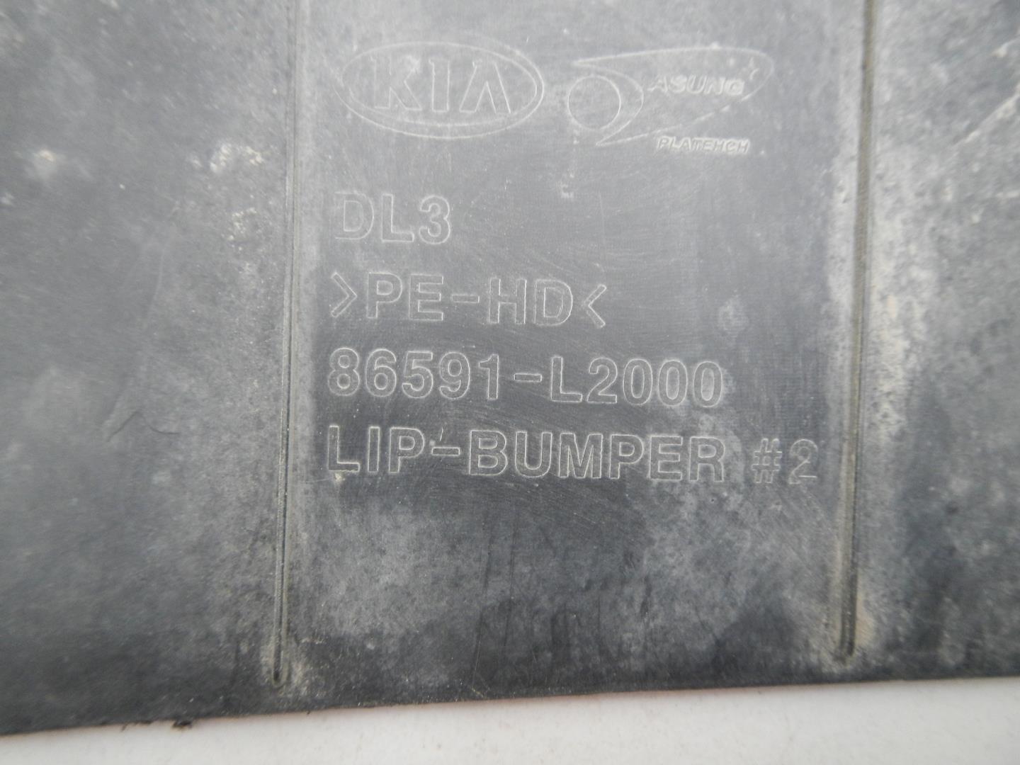 Юбка передняя