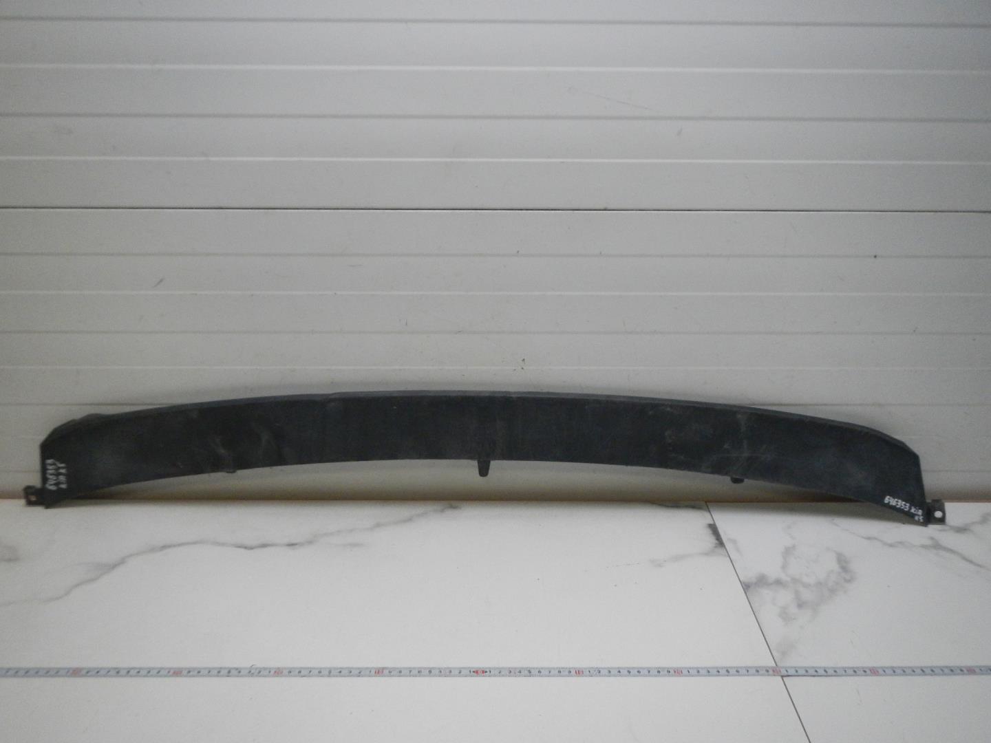 Юбка передняя