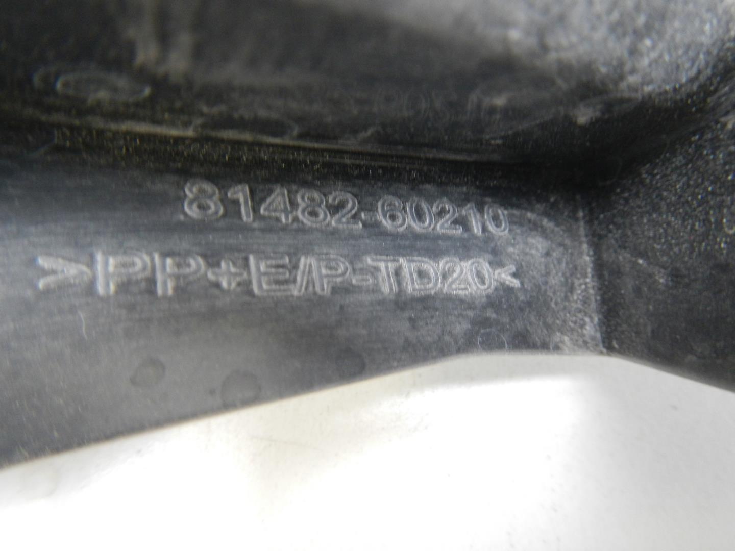 Кронштейн фары противотуманной левой