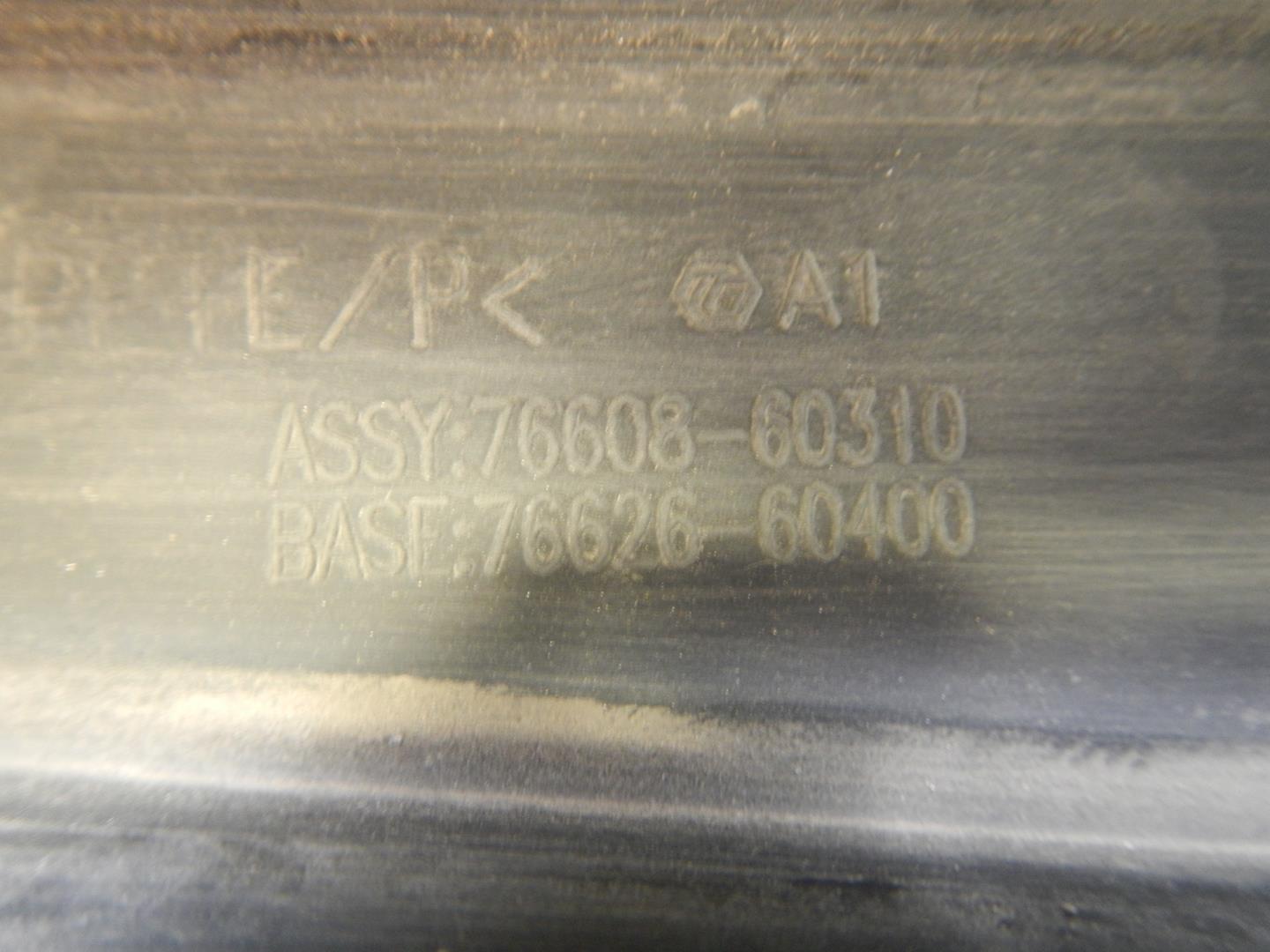 Брызговик задний левый