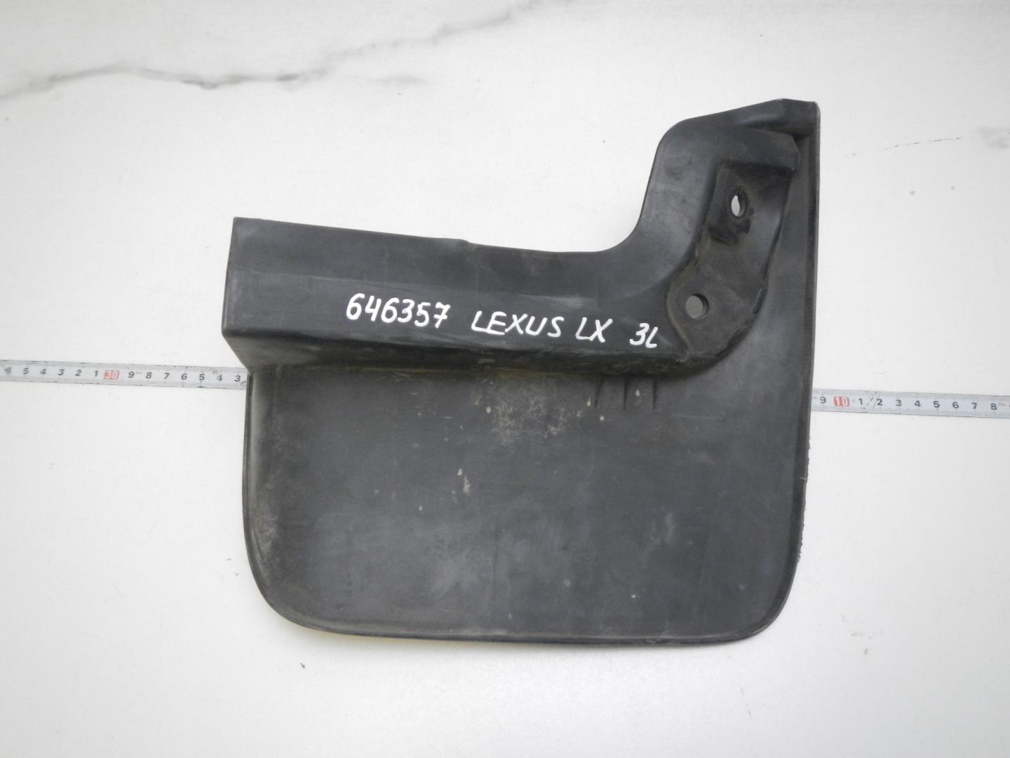 Брызговик задний левый