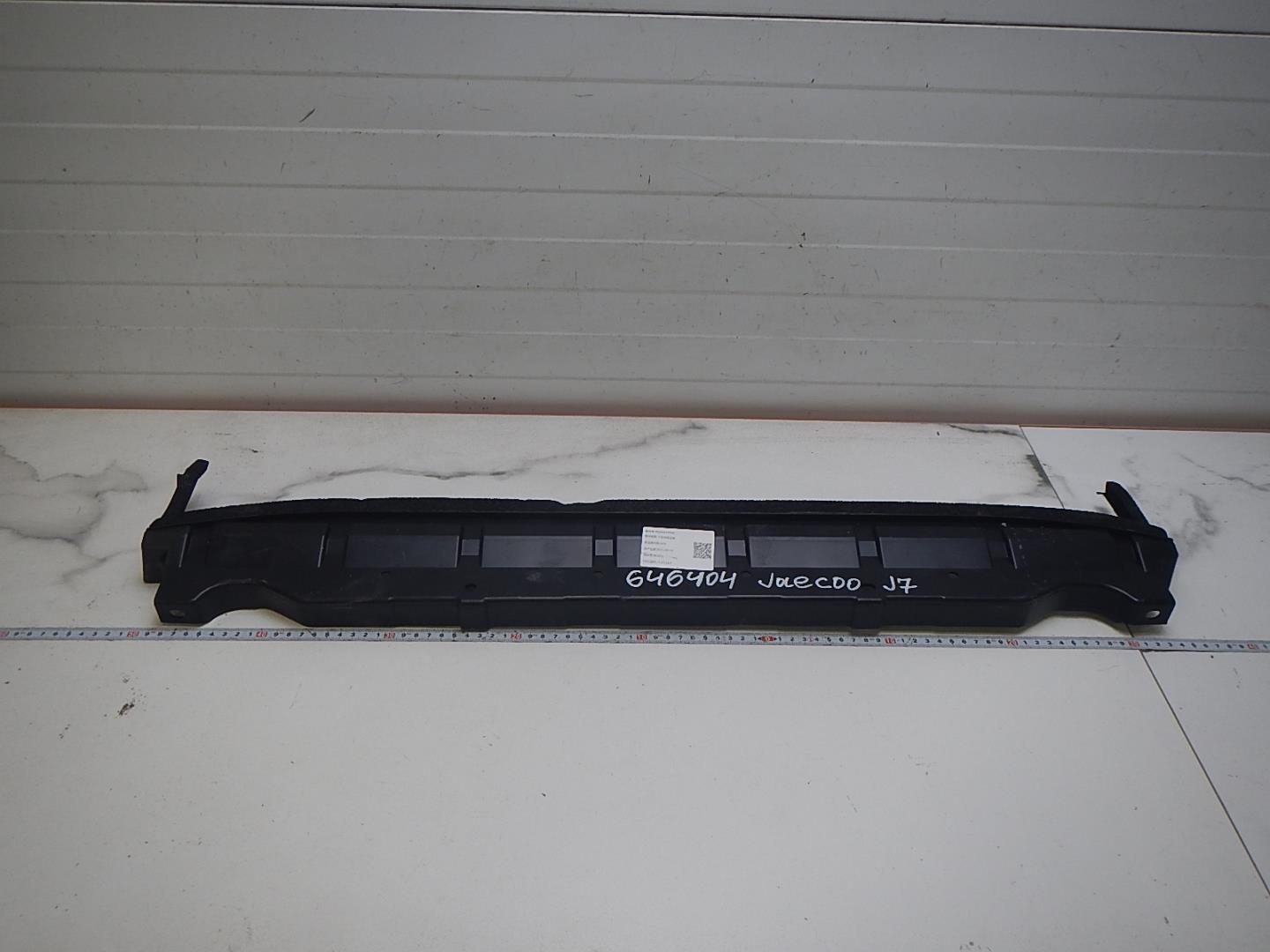 Воздуховод радиатора нижний