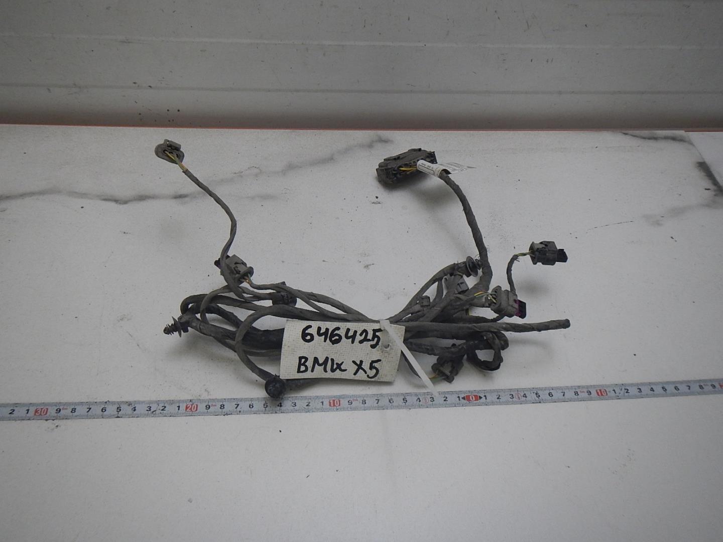 Проводка (коса)