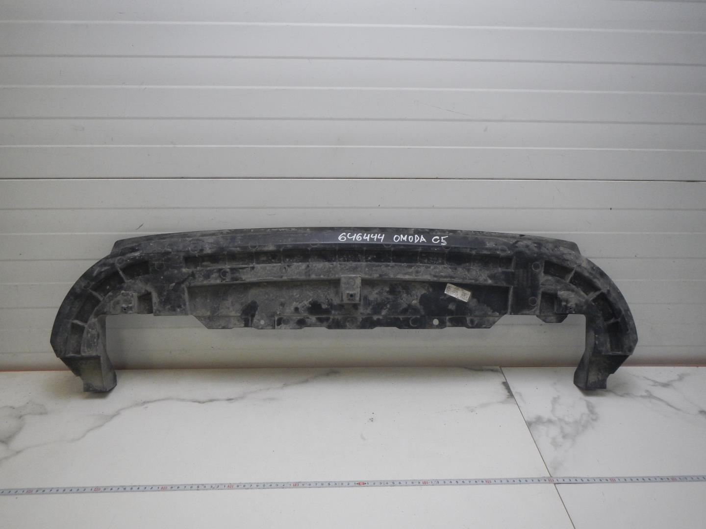 Усилитель переднего бампера