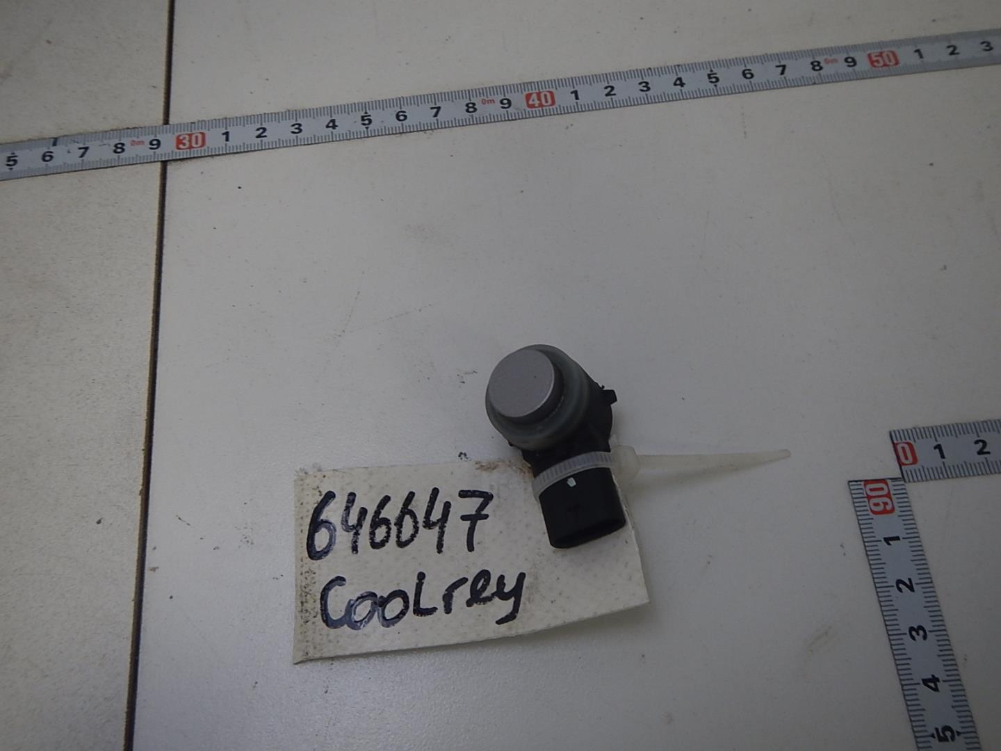 Датчик парковки