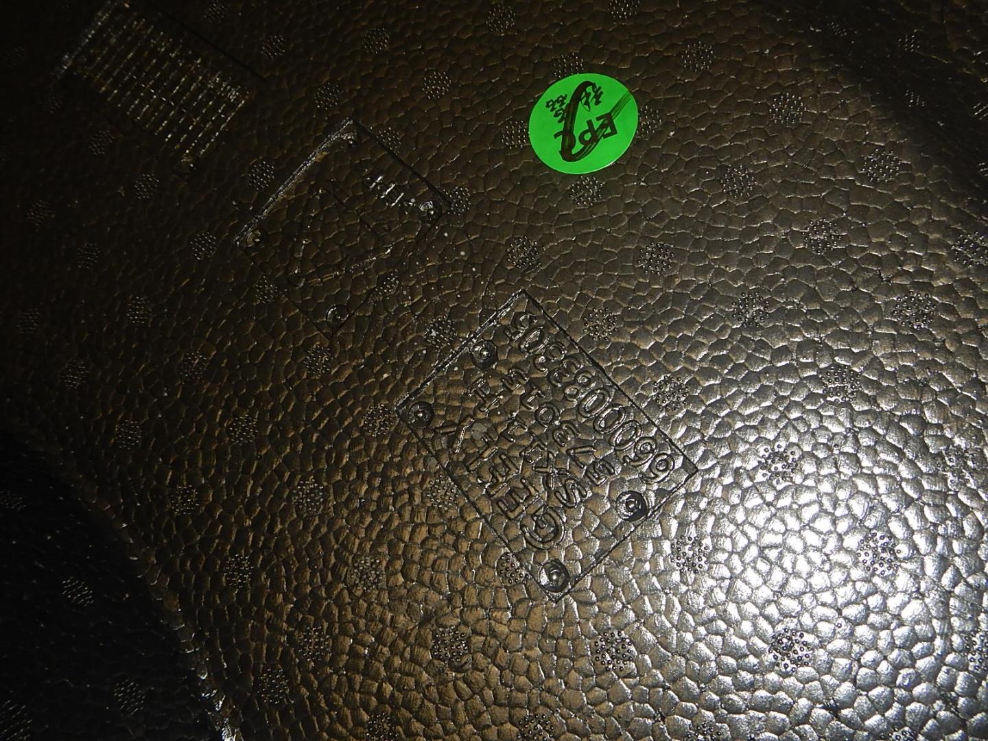 Ящик для инструментов