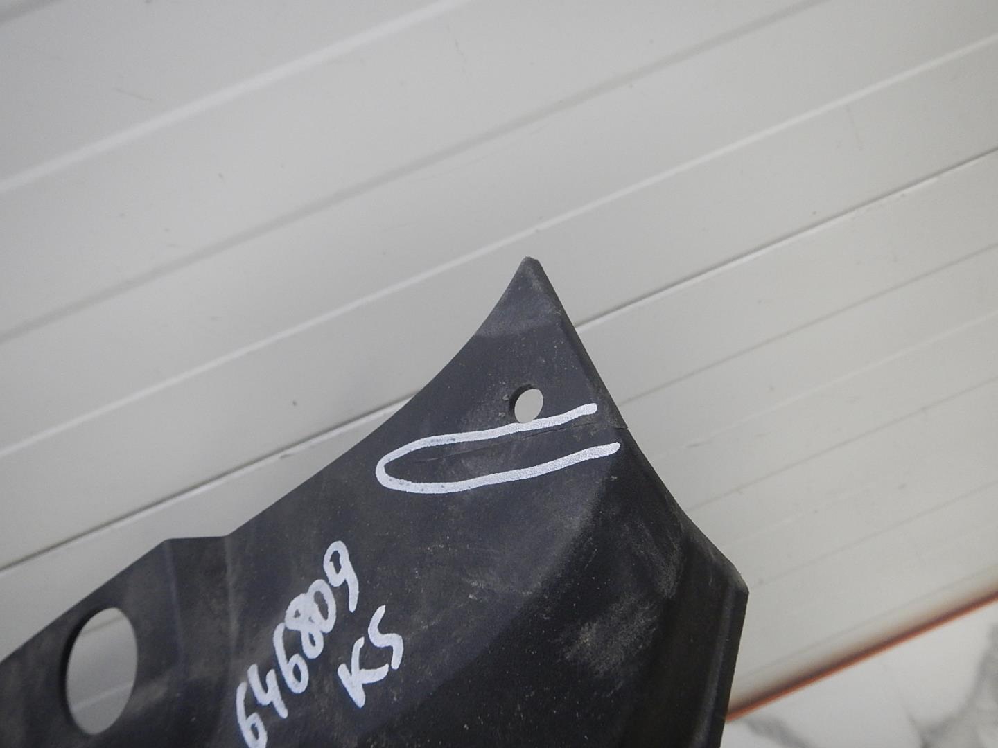 Кожух замка капота