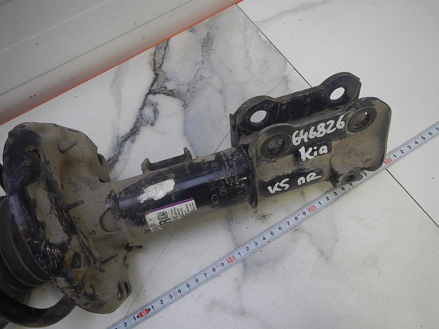 Пружина передняя