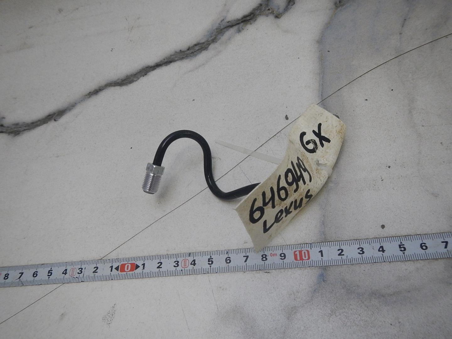 Трубка тормозная